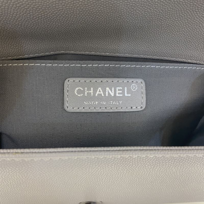 Chanel Leboy Series Bags